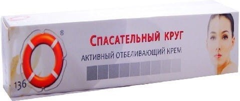 Vitus Ratownik 136 Krem Wybielający 50G