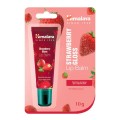 Strawberry Gloss Lip Balm (10 g)