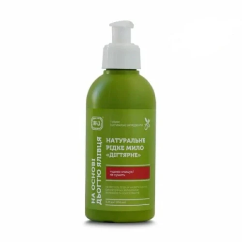 Ukraińskie Mydło Dziegciowe 250 ml