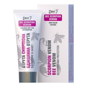 Krem - Balsam do ciała rozgrzewający 75 ml