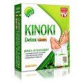 Reinigingspleisters KINOKI Detox Gold 10st/pack