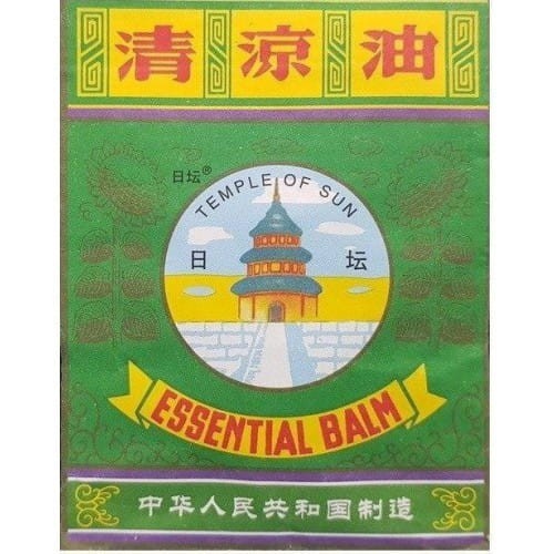 Meridian Essential Balm 3,5G Maść Tygrysia