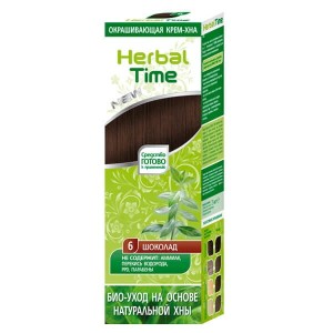 Herbal Time Naturalna Henna CZEKOLADA 75 ml