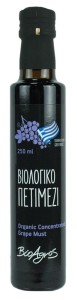 ZAGĘSZCZONY MOSZCZ WINOGRONOWY BIO 250 ml - BIOAGROS