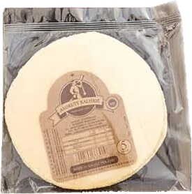 "Kaliskie" wafers 5 pieces Andruty Kaliskie