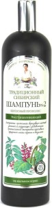 REGENERATION SHAMPOO BIRCH PROPOLIS 550 ml - RECEPTURY BABCI AGAFI - AGAFI
