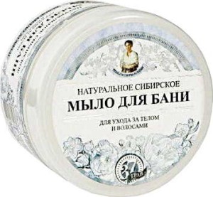 HERBAL SOAP WHITE 500 ml -HERBS AND GRASSES OF AGAFIA - AGAFI