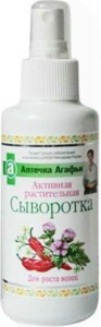 Active serum for hair growth with 7 herbs and chili 150 ml -APTECZKA AGAFII -AGAFI