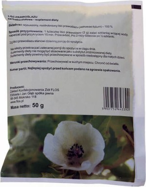 Marshmallowblad van marshmallow 50g Flos