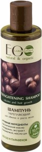 Shampooing capillaire pour booster de volume et accélérer la croissance 250 ml - Eo Laboratorie