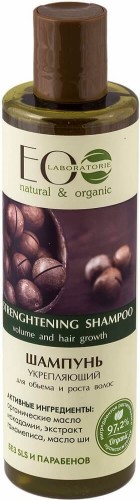 Shampooing capillaire pour booster de volume et accélérer la croissance 250 ml - Eo Laboratorie