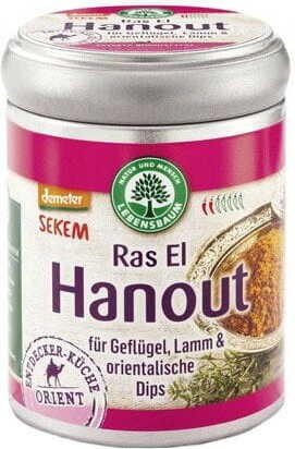 SPICE RAS EL HANOUT BIO 60 g - LEBENSBAUM