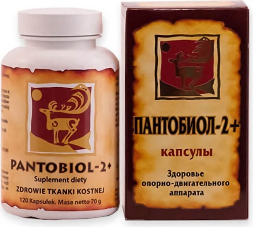 Pantobiol-2+ 120 capsules Biolit