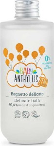 BATH LIQUID FOR CHILDREN AND INFANTS 200 ml - BABY ANTHYLLIS
