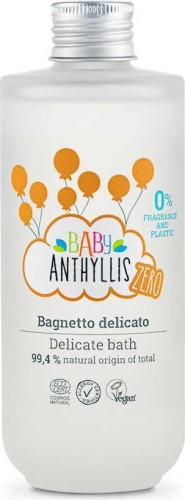BATH LIQUID FOR CHILDREN AND INFANTS 200 ml - BABY ANTHYLLIS