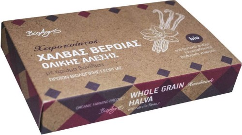 SESAM halva met vanillesmaak BIO 200 g - BIO AGROS