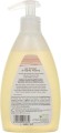 Intimpflegelotion mit Heidelbeer- und Ringelblumenextrakten eco 300 ml - ANTHYLLIS