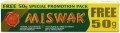 Herbal toothpaste Miswak meswak 120g DABUR
