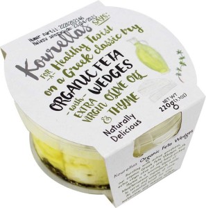 FETA CHEESE WITH THYME IN OLIVE OIL BIO 220 g - KOURELLAS