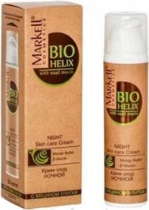 Nourishing night cream with snail slime extract 50 ml - Markell