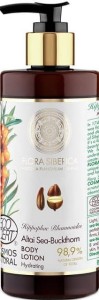 MOISTURIZING BODY LOTION 300 ml - FLORA SIBERICA
