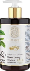 REBUILDING HAIR SHAMPOO 480 ml - FLORA SIBERICA