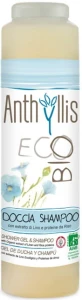 Shampoo und Duschgel mit Leinextrakt und Reisproteinen eco 250 ml - ANTHYLLIS