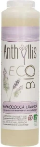 Lavendel Eco Duschgel 250 ml - ANTHYLLIS