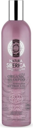 SHAMPOO FOR DAMAGED AND DYED HAIR PROTECTION, SHINE 400 ml - NATURA SIBERICA