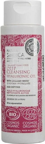 ECO HYALURONISCHE OLIE REINIGING 150 ml - NATURA SIBERICA
