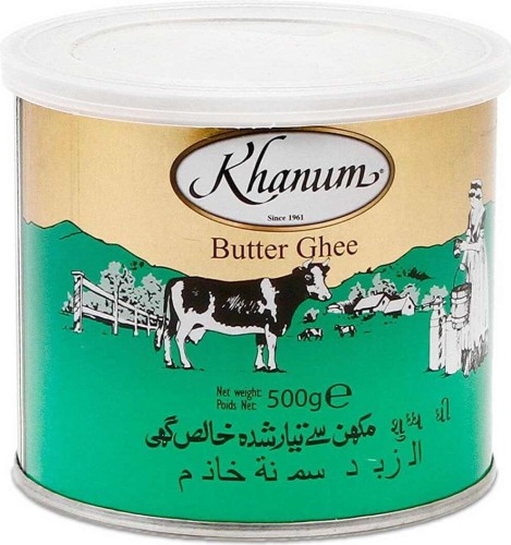GHEE CLARIFIED BUTTER 500g KTC