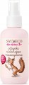 Ontwarrende conditioner voor kinderen 3+ Eiwitten Amandelen Cranberry Framboos 150ml - SYLVECO
