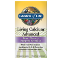 Living Calcium Advanced 120 Kapseln GARDEN OF LIFE