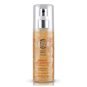 HAIR DYE COPPER BROWN ECO 130 ML - TINTS OF NATURE