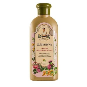Klettenshampoo gegen Haarausfall - AGAFIA