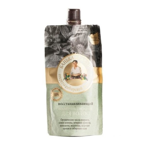 Pflegendes Haarshampoo - Regenerierung 100 ml - AGAFIA