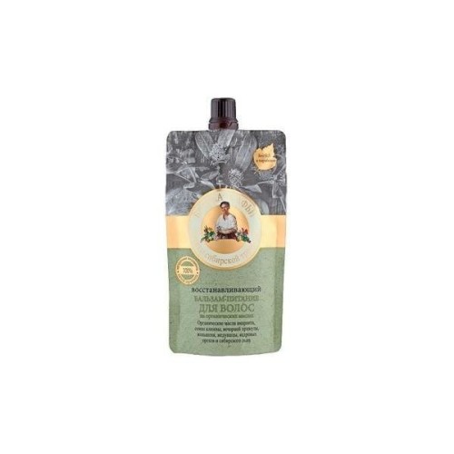 Nährender und regenerierender Haarbalsam für trockenes und geschädigtes Haar 100 ml - AGAFIA