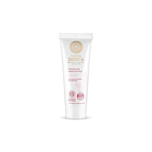 Pflegende Gesichtsmaske 75 ml - NATURA SIBERICA