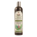 REGENERATION SHAMPOO BIRCH PROPOLIS 550 ml - RECEPTURY BABCI AGAFI - AGAFI