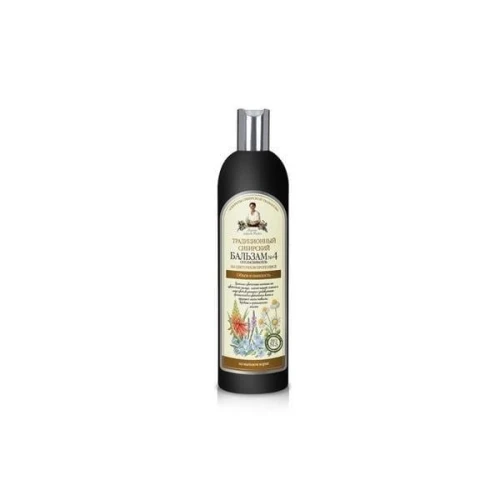 Sibirischer Balsam Volumen und Glanz auf floralem Propolis Nr. 4 - AGAFIA