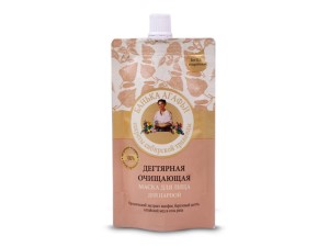 Teer-Gesichtsmaske 100ml - AGAFIA