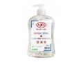 ANTIBACTERIAL AND ANTI-VIRUS GEL 500 ml - ANTI EXTREME GEL
