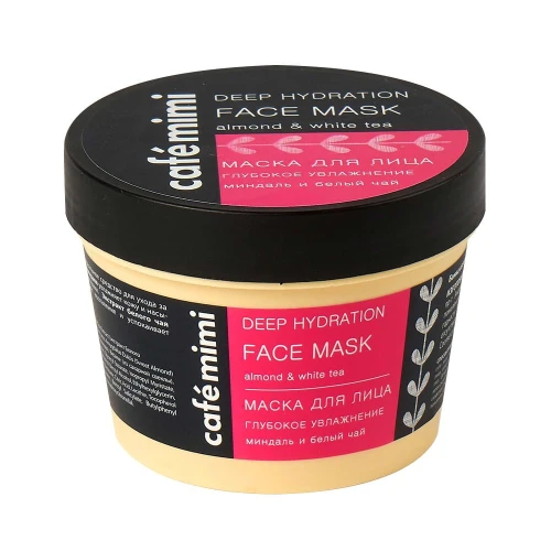Erneuernde Gesichtsmaske 110 ml CAFEMIMI
