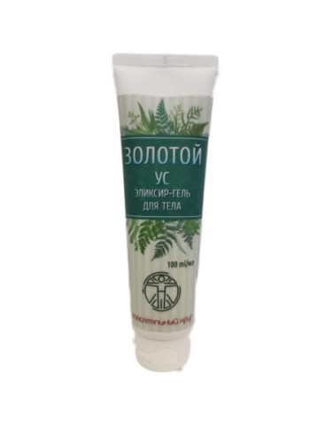 Goldener Schnurrbart - 172.1 - 100ml VITUS RETTER