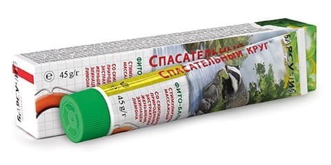 Vitus Ratownik 125 Borsuk 45g