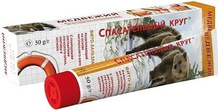 Vitus Ratownik 115 Niedźwiedź 45G Krem