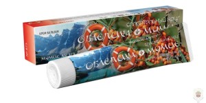 Vitus Ratownik 75 Mumio Ałtajskie 50G Krem