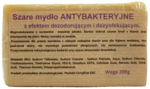 Carmen Szare Mydło Antybakteryjne 200G