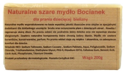 Carmen Szare Mydło Bocianek 200G