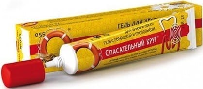 Vitus Ratownik 55 Żel do zębów i dziąseł 50g